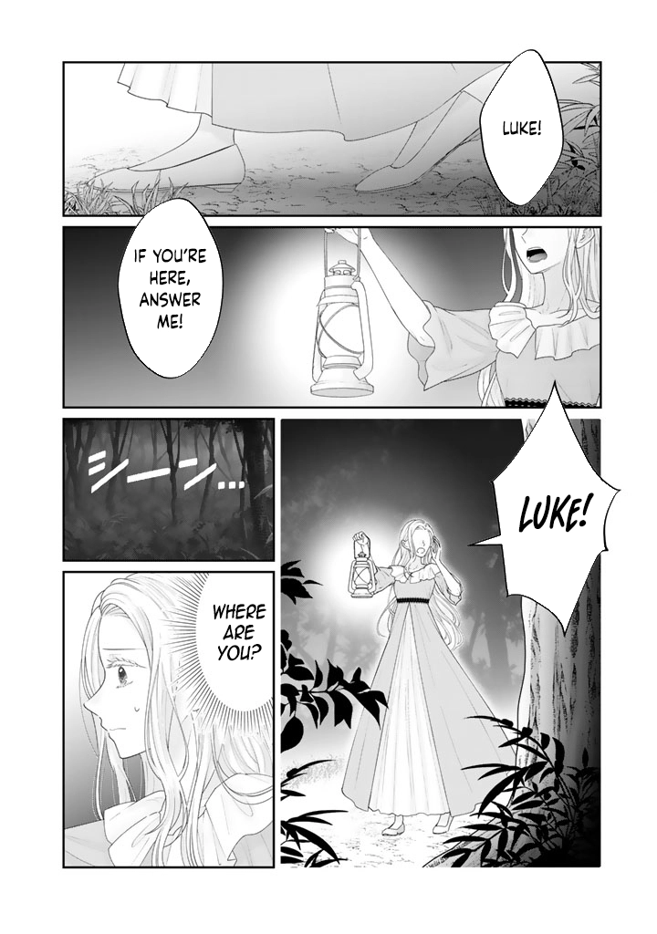 Reborn as the Oppressed Princess, Loved by the Dragon God’s Strongest Knight Chapter 7 Page 2