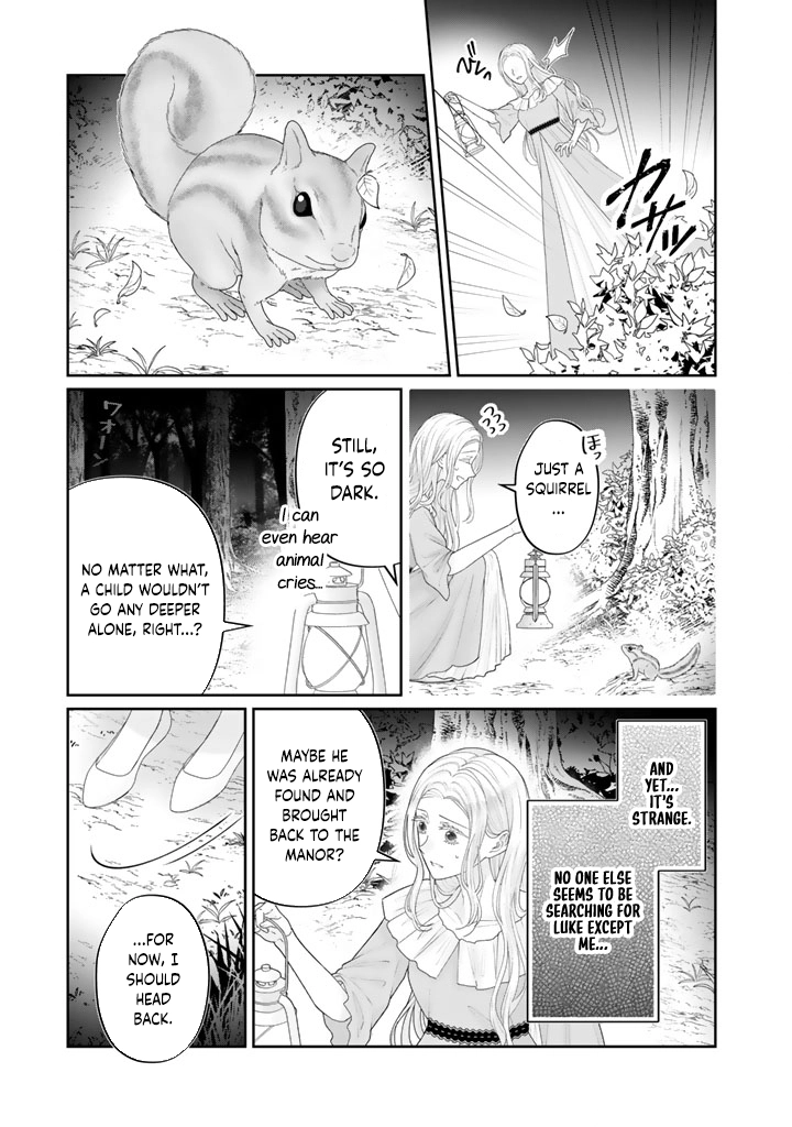 Reborn as the Oppressed Princess, Loved by the Dragon God’s Strongest Knight Chapter 7 Page 3