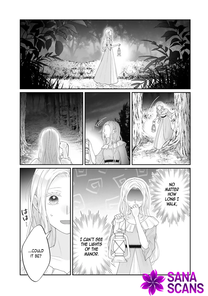 Reborn as the Oppressed Princess, Loved by the Dragon God’s Strongest Knight Chapter 7 Page 4
