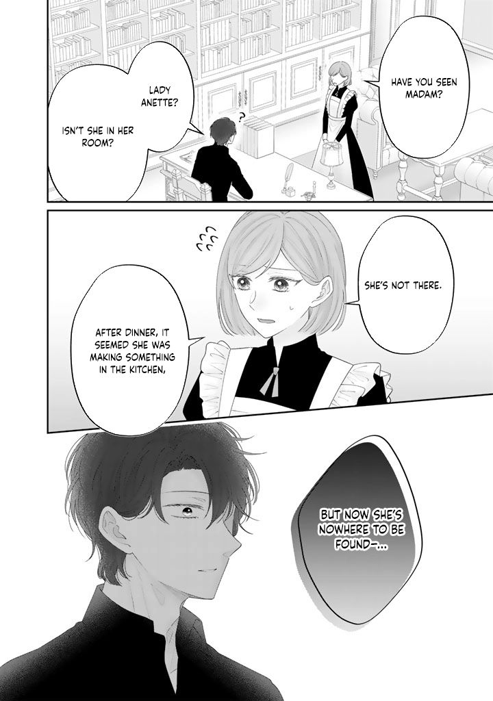 Reborn as the Oppressed Princess, Loved by the Dragon God’s Strongest Knight Chapter 7 Page 6