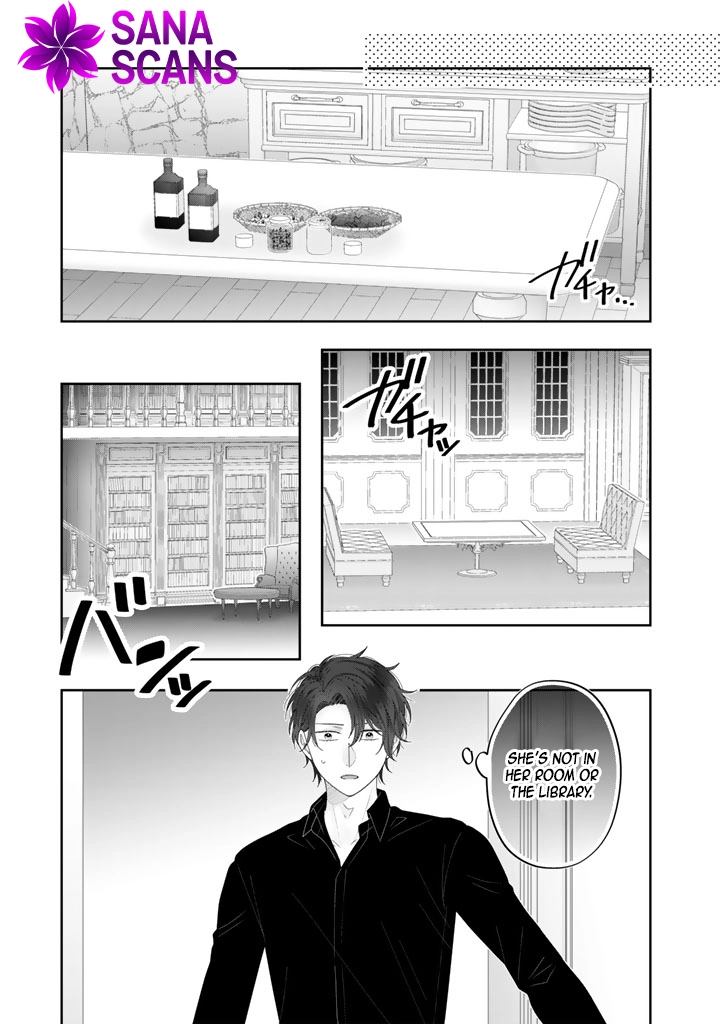 Reborn as the Oppressed Princess, Loved by the Dragon God’s Strongest Knight Chapter 7 Page 7