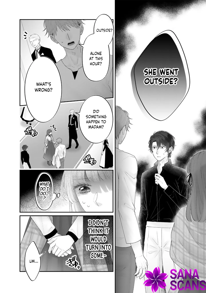 Reborn as the Oppressed Princess, Loved by the Dragon God’s Strongest Knight Chapter 7 Page 10