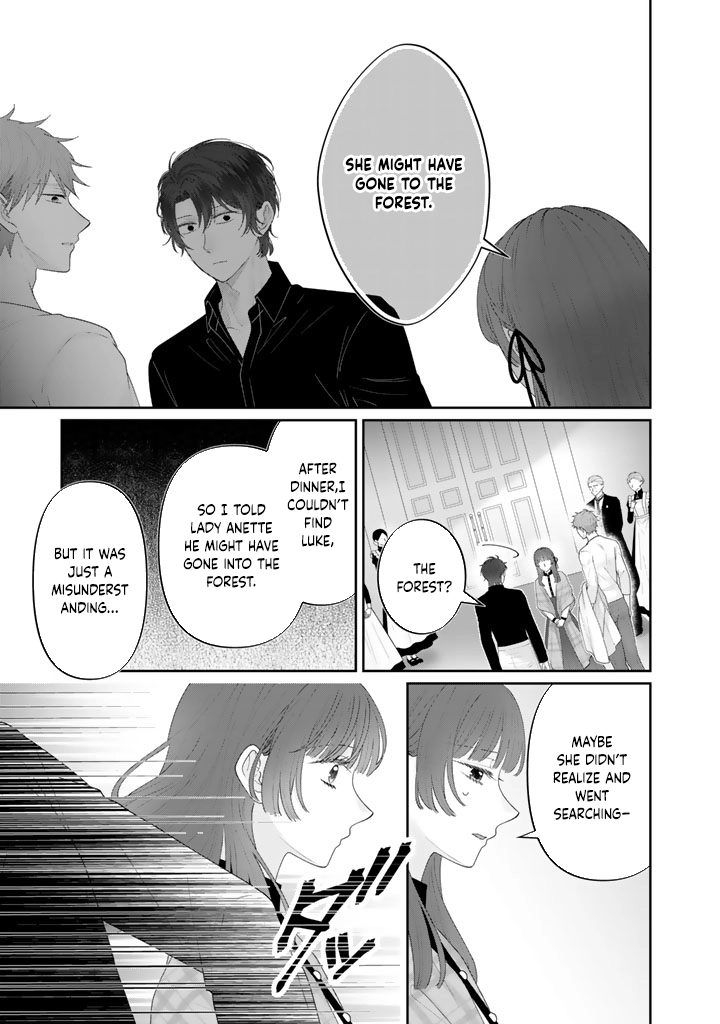 Reborn as the Oppressed Princess, Loved by the Dragon God’s Strongest Knight Chapter 7 Page 11
