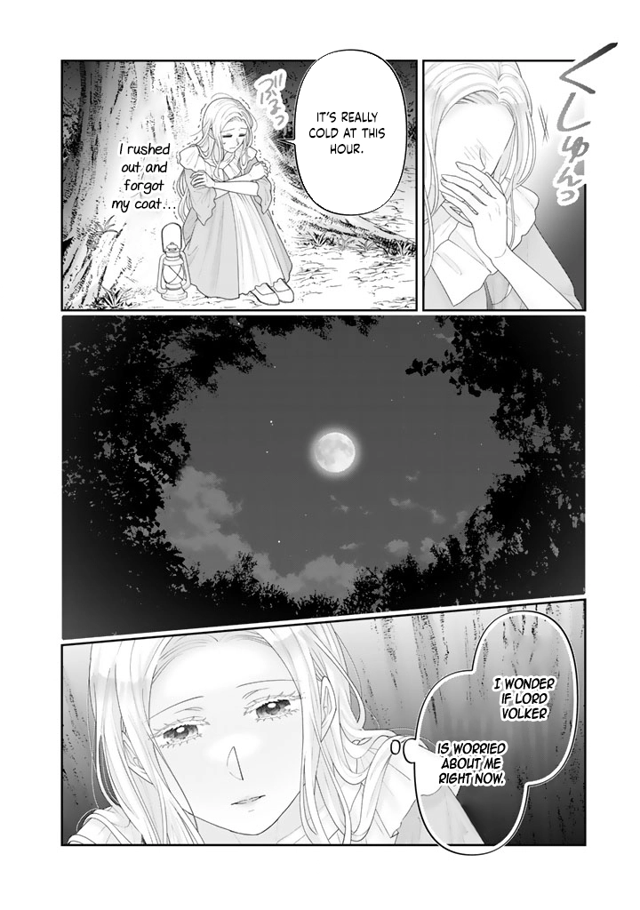 Reborn as the Oppressed Princess, Loved by the Dragon God’s Strongest Knight Chapter 7 Page 14
