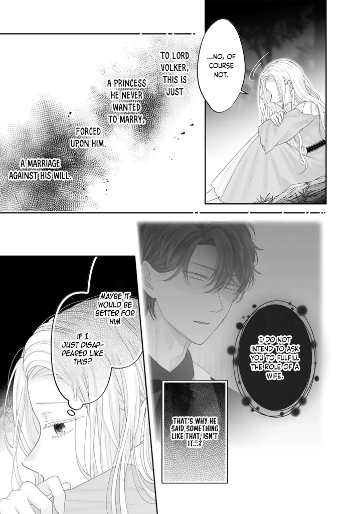 Reborn as the Oppressed Princess, Loved by the Dragon God’s Strongest Knight Chapter 7 Page 15