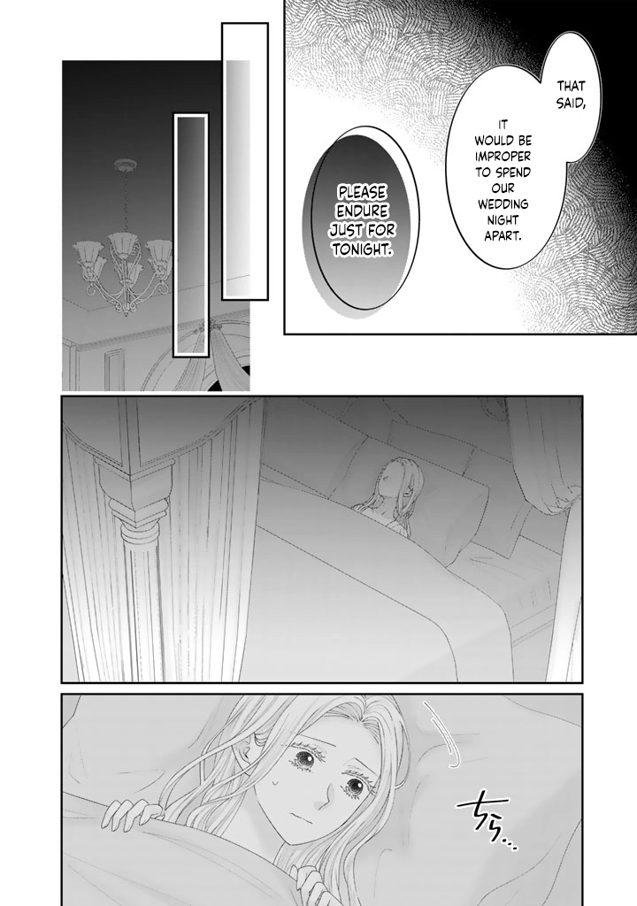 Reborn as the Oppressed Princess, Loved by the Dragon God’s Strongest Knight Chapter 3 Page 2