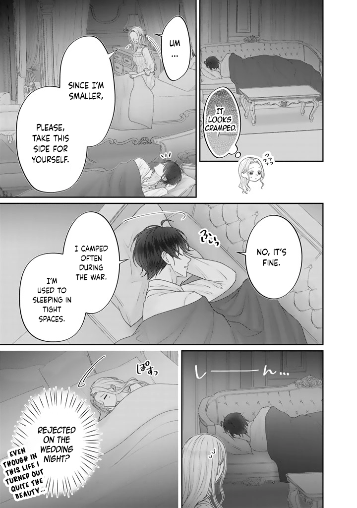 Reborn as the Oppressed Princess, Loved by the Dragon God’s Strongest Knight Chapter 3 Page 3