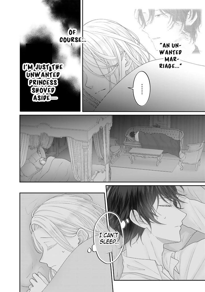 Reborn as the Oppressed Princess, Loved by the Dragon God’s Strongest Knight Chapter 3 Page 4