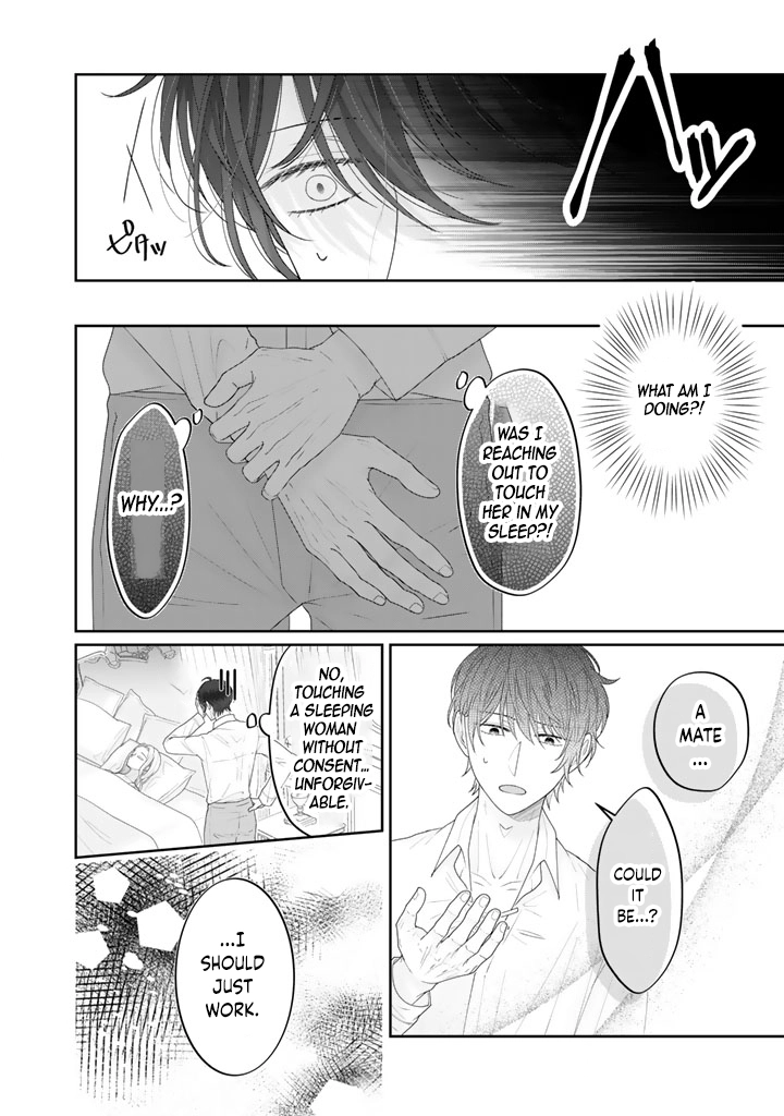 Reborn as the Oppressed Princess, Loved by the Dragon God’s Strongest Knight Chapter 3 Page 6