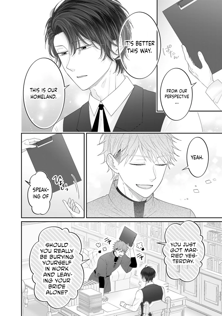 Reborn as the Oppressed Princess, Loved by the Dragon God’s Strongest Knight Chapter 3 Page 8