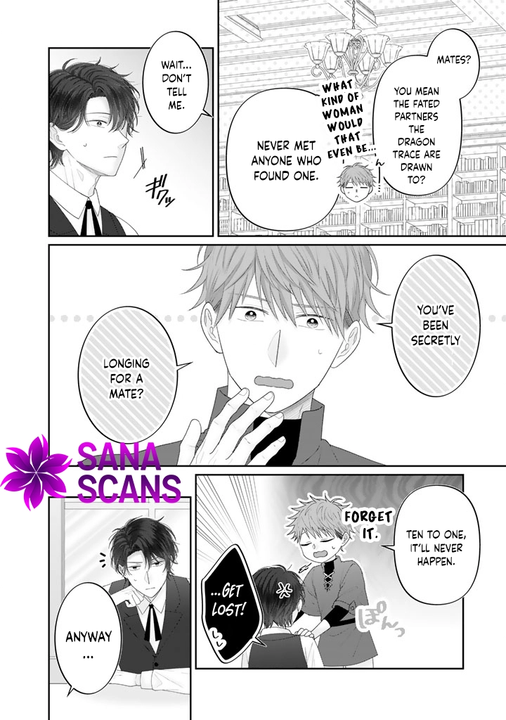 Reborn as the Oppressed Princess, Loved by the Dragon God’s Strongest Knight Chapter 3 Page 10