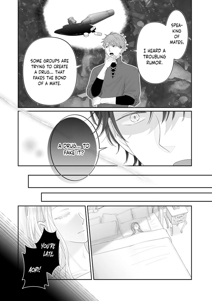 Reborn as the Oppressed Princess, Loved by the Dragon God’s Strongest Knight Chapter 3 Page 11