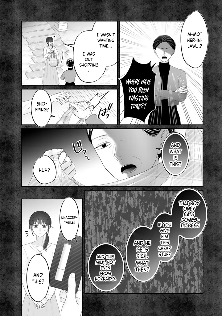 Reborn as the Oppressed Princess, Loved by the Dragon God’s Strongest Knight Chapter 3 Page 12