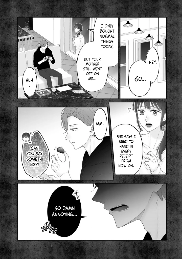 Reborn as the Oppressed Princess, Loved by the Dragon God’s Strongest Knight Chapter 3 Page 14