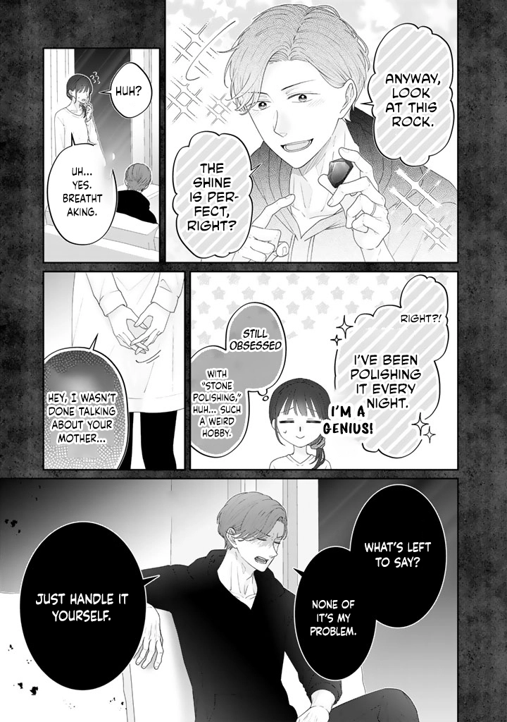 Reborn as the Oppressed Princess, Loved by the Dragon God’s Strongest Knight Chapter 3 Page 15