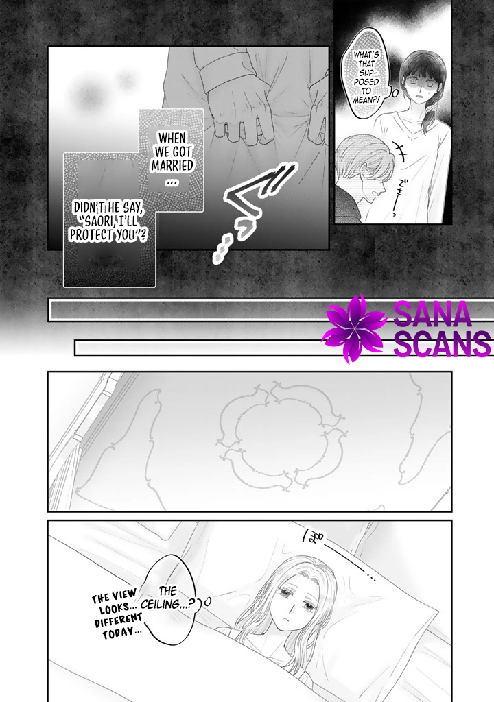 Reborn as the Oppressed Princess, Loved by the Dragon God’s Strongest Knight Chapter 3 Page 16