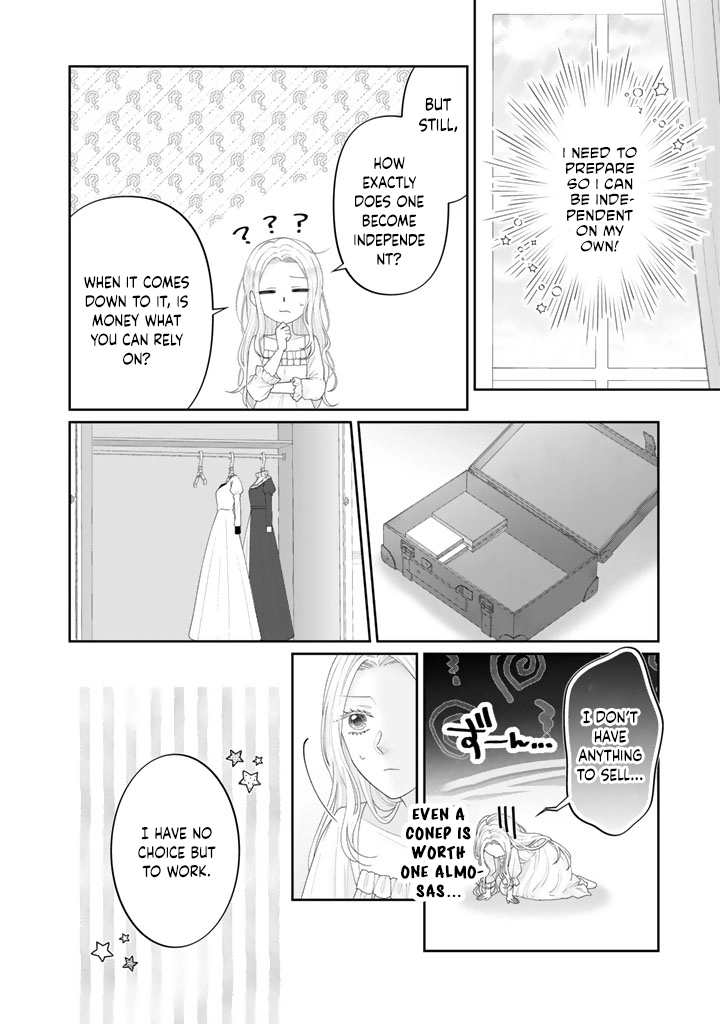 Reborn as the Oppressed Princess, Loved by the Dragon God’s Strongest Knight Chapter 4 Page 2