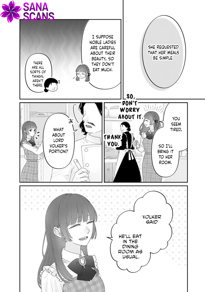 Reborn as the Oppressed Princess, Loved by the Dragon God’s Strongest Knight Chapter 4 Page 4