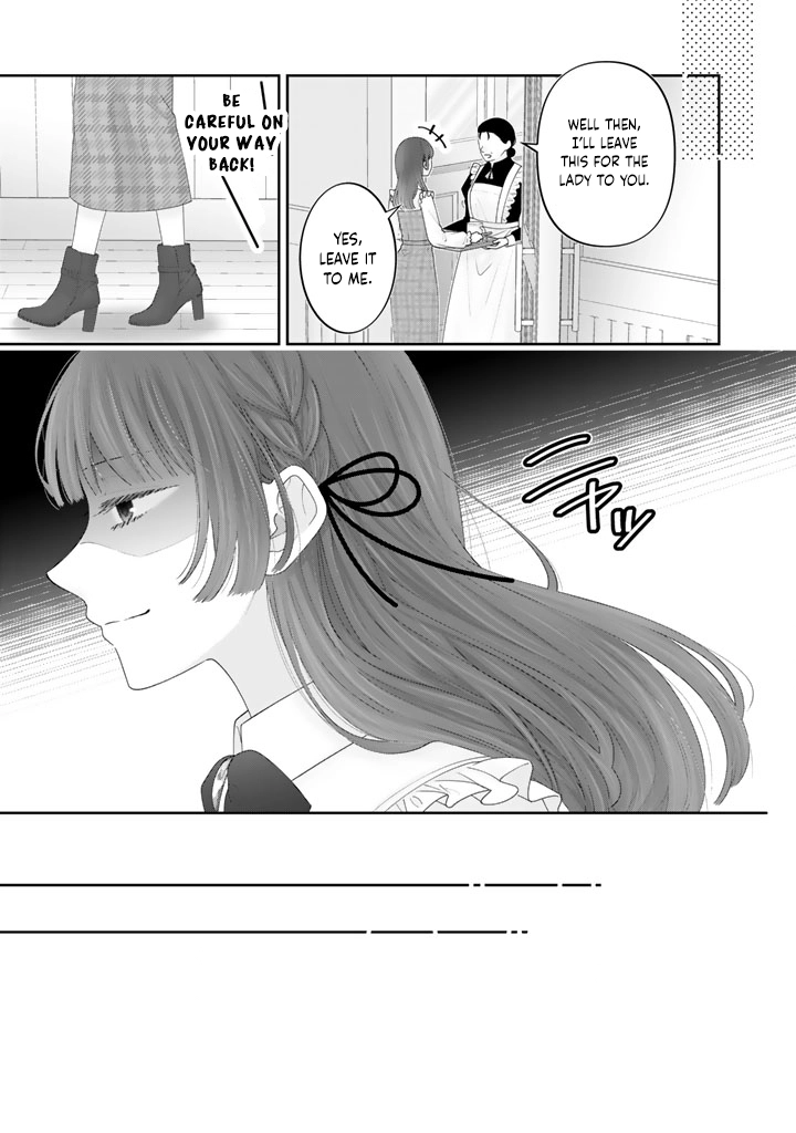 Reborn as the Oppressed Princess, Loved by the Dragon God’s Strongest Knight Chapter 4 Page 5