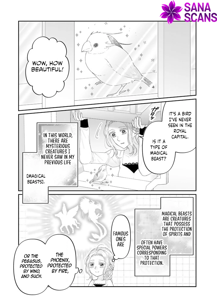 Reborn as the Oppressed Princess, Loved by the Dragon God’s Strongest Knight Chapter 4 Page 7