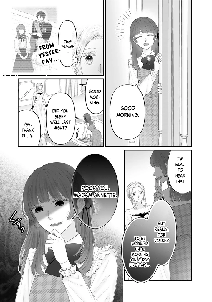 Reborn as the Oppressed Princess, Loved by the Dragon God’s Strongest Knight Chapter 4 Page 9