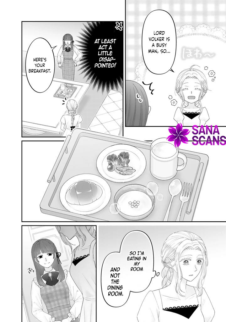 Reborn as the Oppressed Princess, Loved by the Dragon God’s Strongest Knight Chapter 4 Page 10
