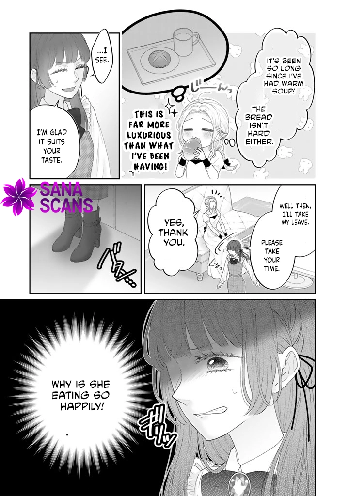 Reborn as the Oppressed Princess, Loved by the Dragon God’s Strongest Knight Chapter 4 Page 13