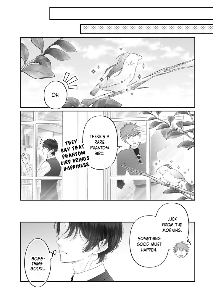 Reborn as the Oppressed Princess, Loved by the Dragon God’s Strongest Knight Chapter 4 Page 14