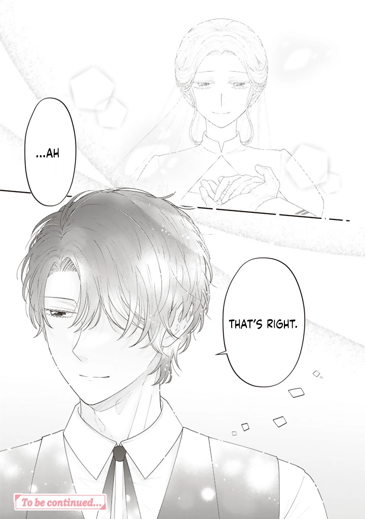 Reborn as the Oppressed Princess, Loved by the Dragon God’s Strongest Knight Chapter 4 Page 15