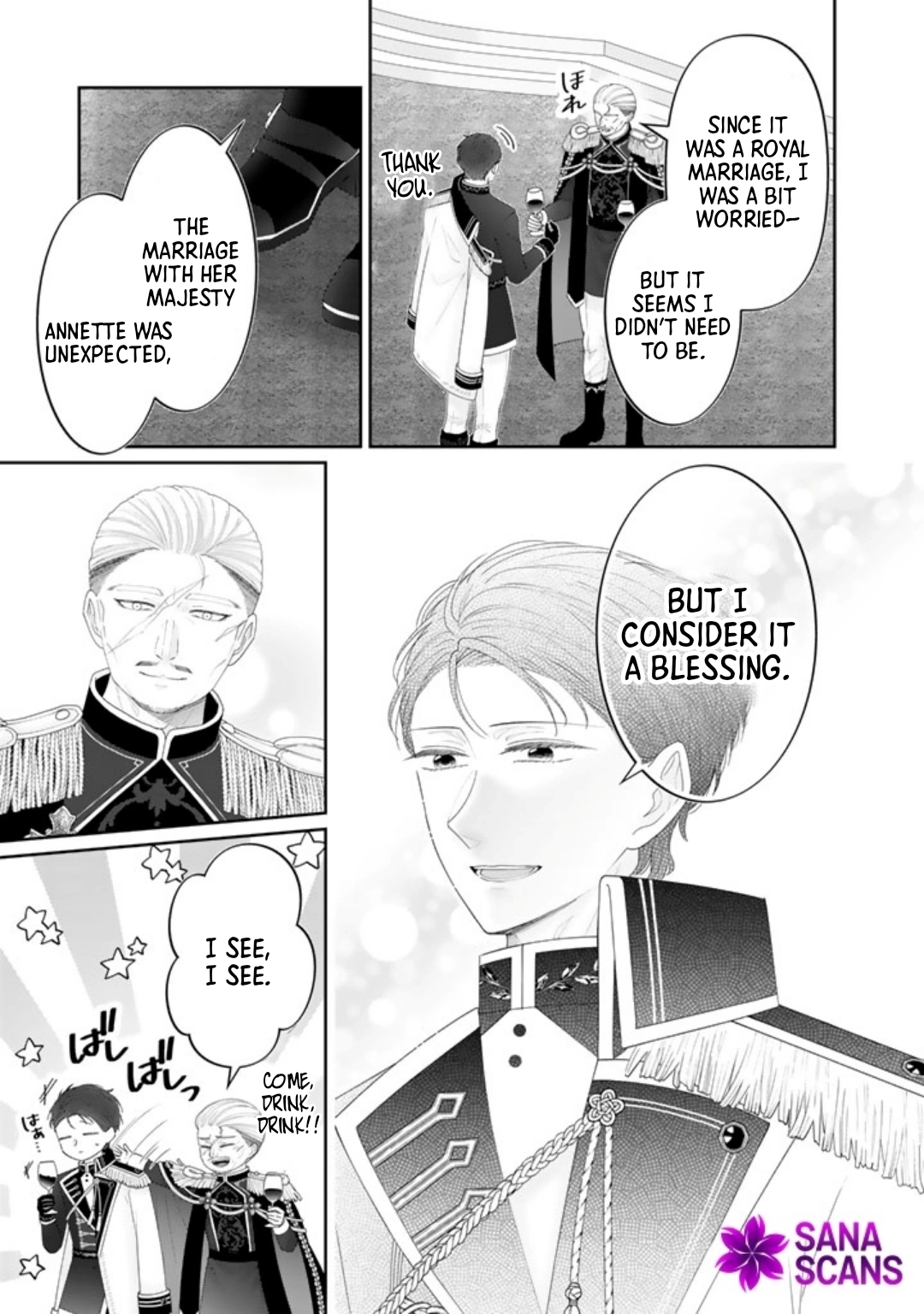 Reborn as the Oppressed Princess, Loved by the Dragon God’s Strongest Knight Chapter 12 - . Page 7