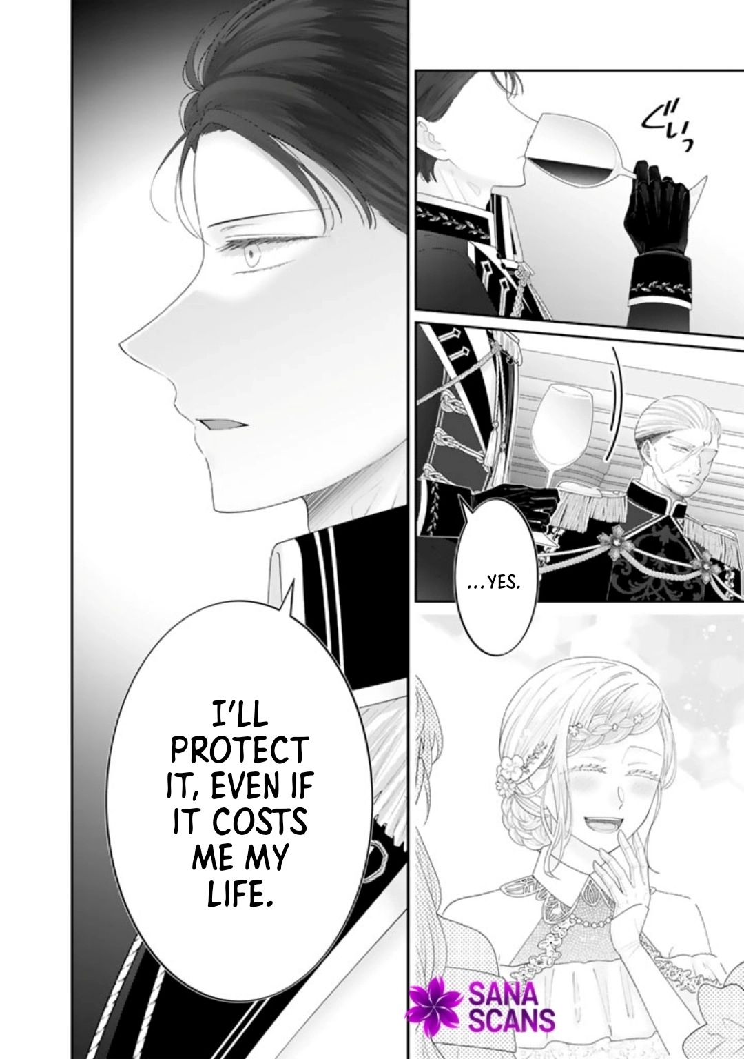 Reborn as the Oppressed Princess, Loved by the Dragon God’s Strongest Knight Chapter 12 - . Page 10