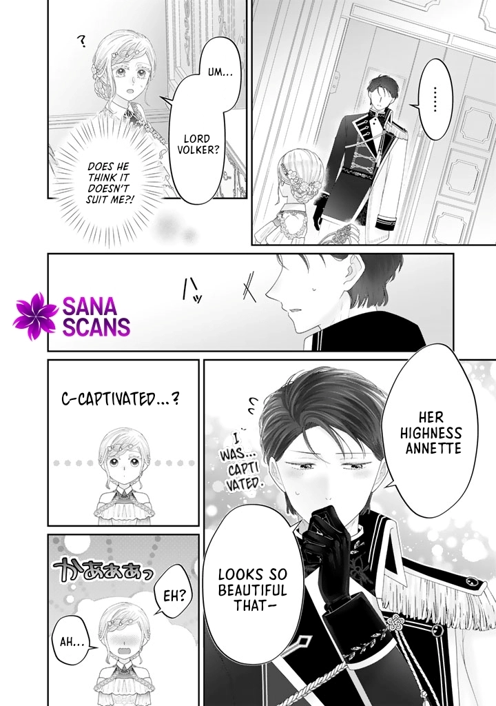 Reborn as the Oppressed Princess, Loved by the Dragon God’s Strongest Knight Chapter 11 - ، Page 4