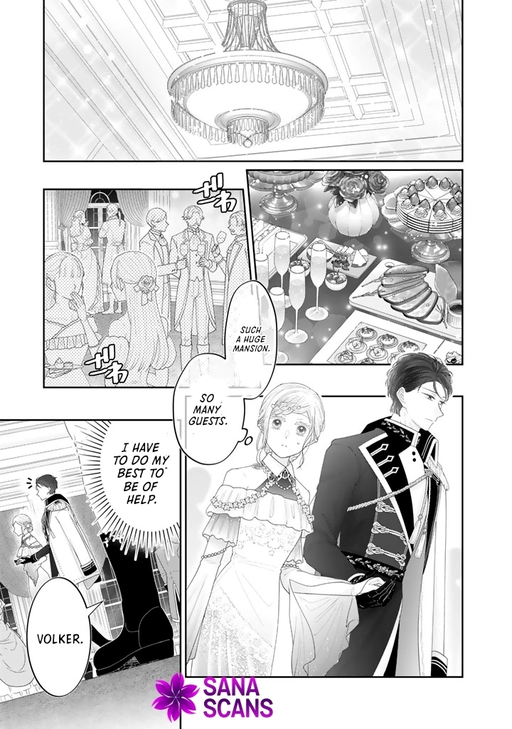 Reborn as the Oppressed Princess, Loved by the Dragon God’s Strongest Knight Chapter 11 - ، Page 6