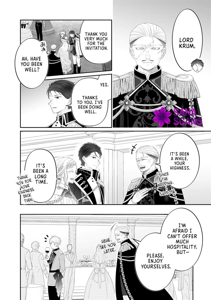 Reborn as the Oppressed Princess, Loved by the Dragon God’s Strongest Knight Chapter 11 - ، Page 7