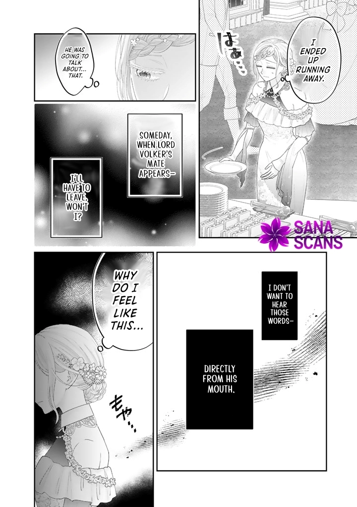 Reborn as the Oppressed Princess, Loved by the Dragon God’s Strongest Knight Chapter 11 - ، Page 13