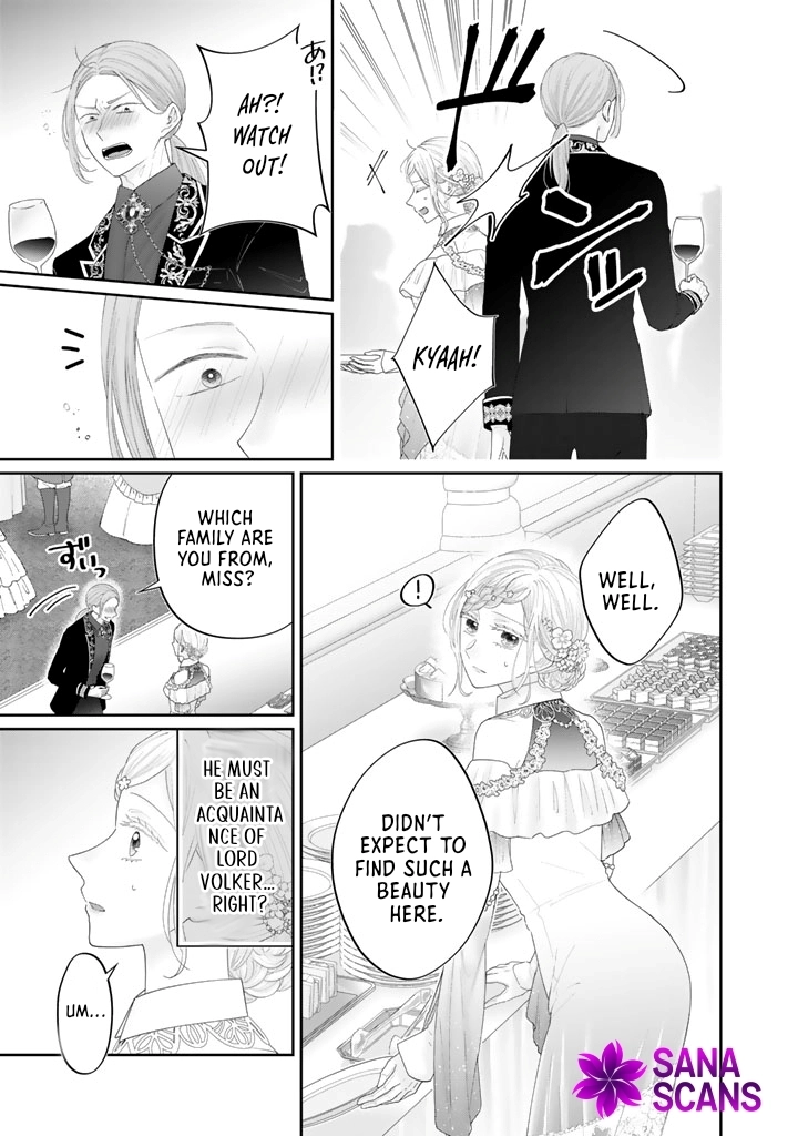 Reborn as the Oppressed Princess, Loved by the Dragon God’s Strongest Knight Chapter 11 - ، Page 14
