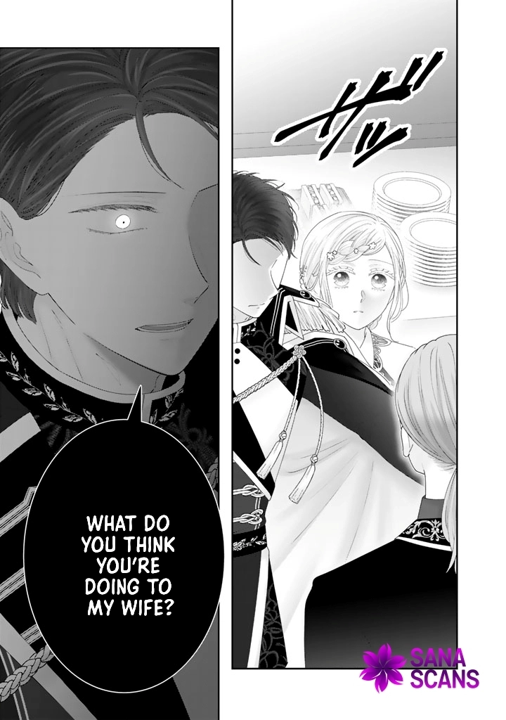 Reborn as the Oppressed Princess, Loved by the Dragon God’s Strongest Knight Chapter 11 - ، Page 16