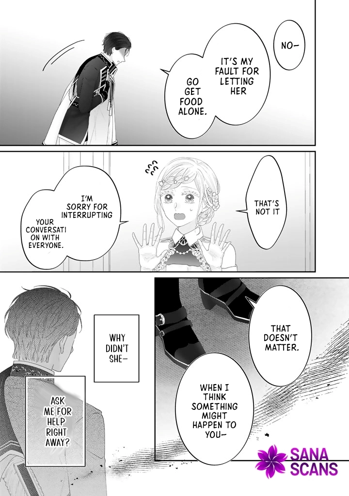 Reborn as the Oppressed Princess, Loved by the Dragon God’s Strongest Knight Chapter 11 - ، Page 18