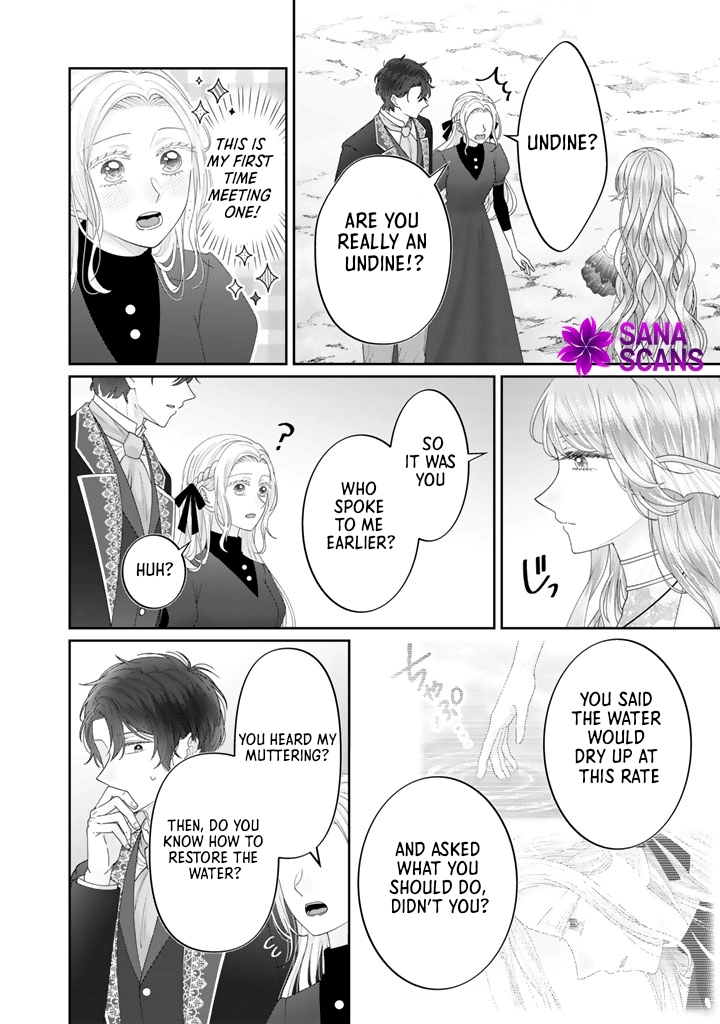Reborn as the Oppressed Princess, Loved by the Dragon God’s Strongest Knight Chapter 14 Page 2