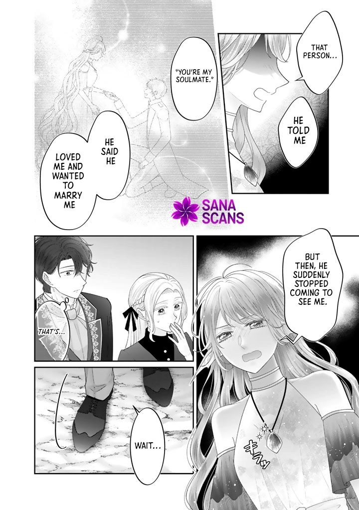 Reborn as the Oppressed Princess, Loved by the Dragon God’s Strongest Knight Chapter 14 Page 4