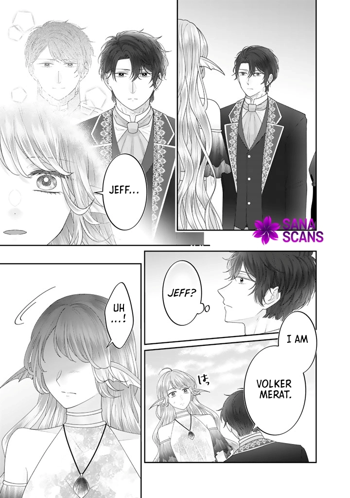 Reborn as the Oppressed Princess, Loved by the Dragon God’s Strongest Knight Chapter 14 Page 5