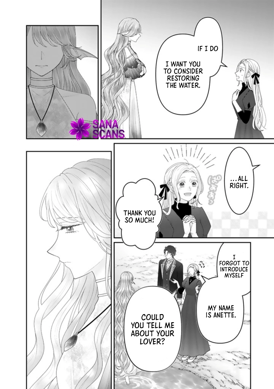 Reborn as the Oppressed Princess, Loved by the Dragon God’s Strongest Knight Chapter 14 Page 10