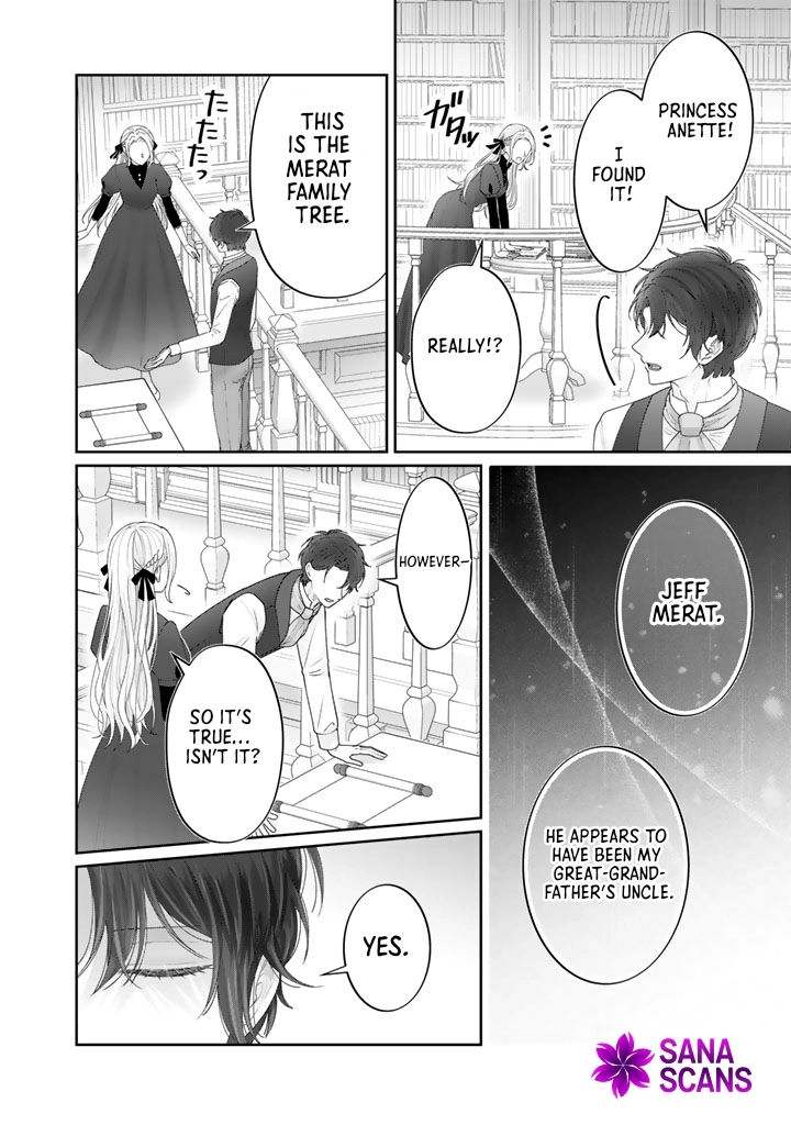 Reborn as the Oppressed Princess, Loved by the Dragon God’s Strongest Knight Chapter 14 Page 12