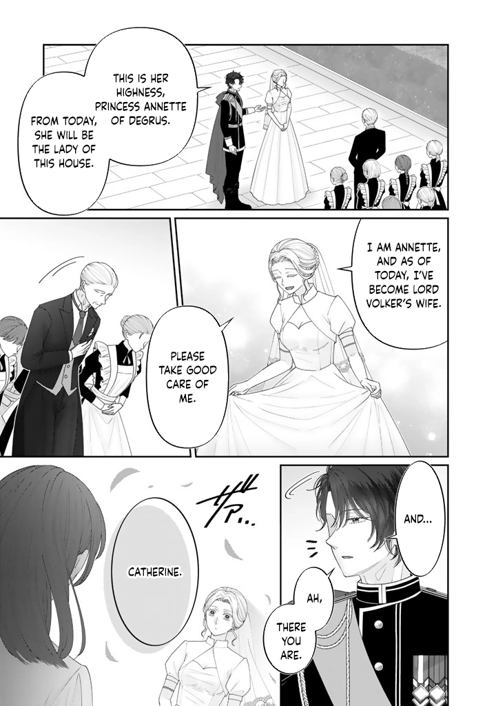 Reborn as the Oppressed Princess, Loved by the Dragon God’s Strongest Knight Chapter 2 Page 5