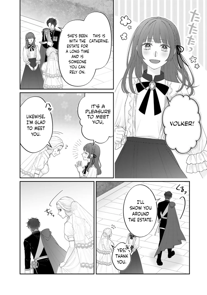 Reborn as the Oppressed Princess, Loved by the Dragon God’s Strongest Knight Chapter 2 Page 6