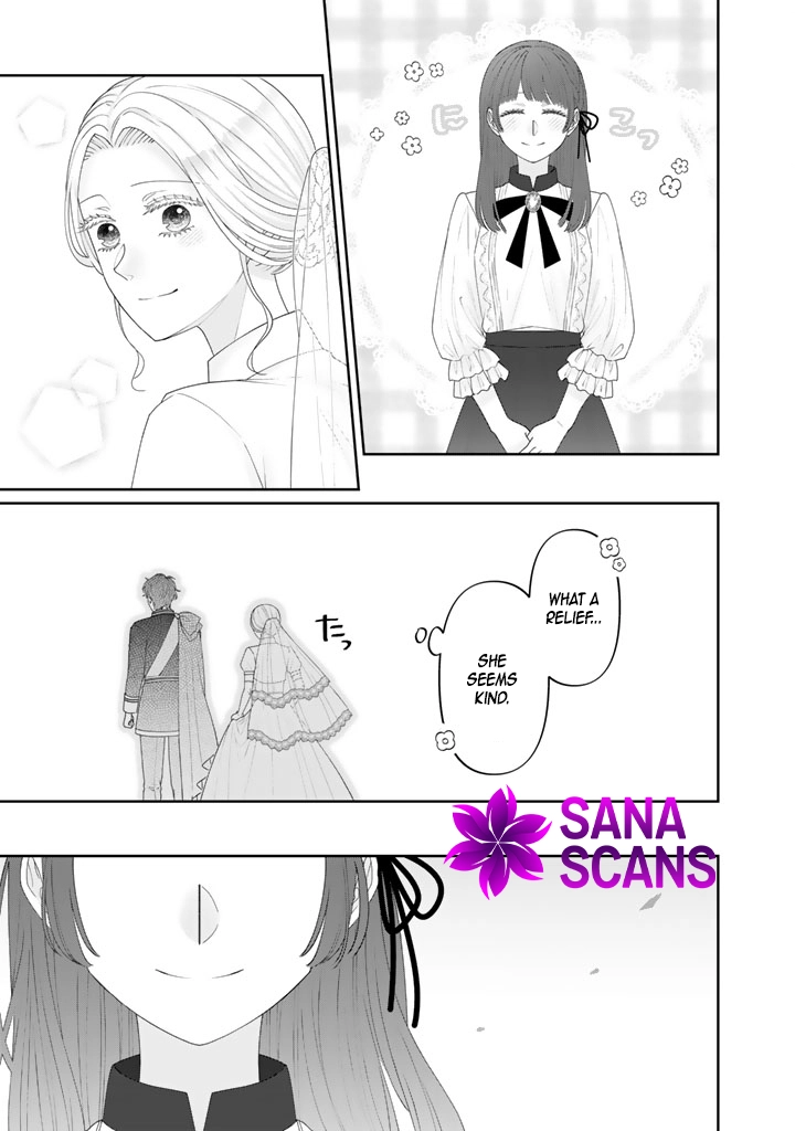Reborn as the Oppressed Princess, Loved by the Dragon God’s Strongest Knight Chapter 2 Page 7