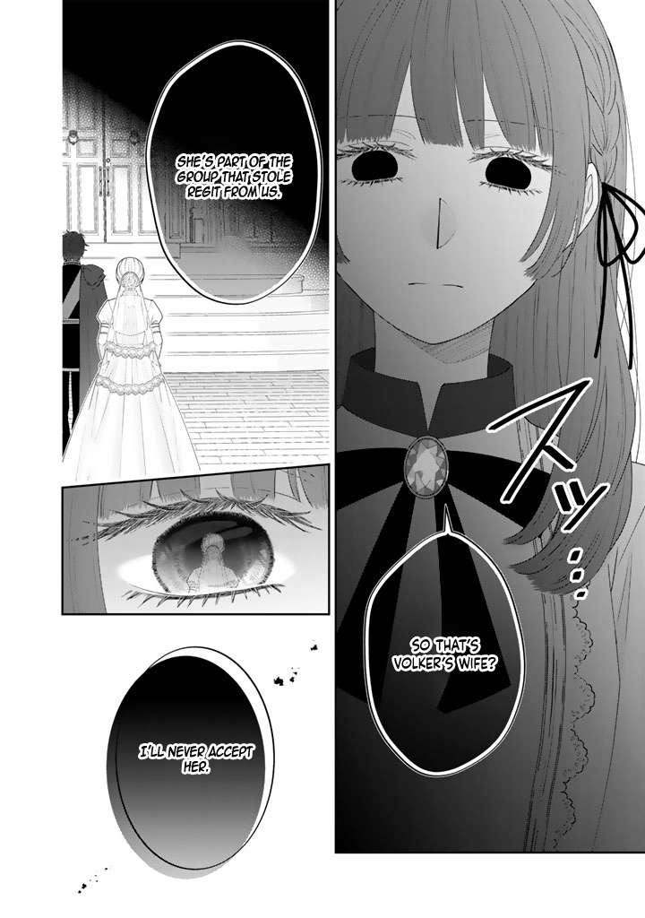 Reborn as the Oppressed Princess, Loved by the Dragon God’s Strongest Knight Chapter 2 Page 8