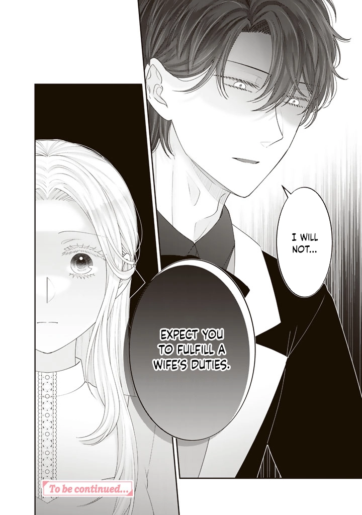 Reborn as the Oppressed Princess, Loved by the Dragon God’s Strongest Knight Chapter 2 Page 14