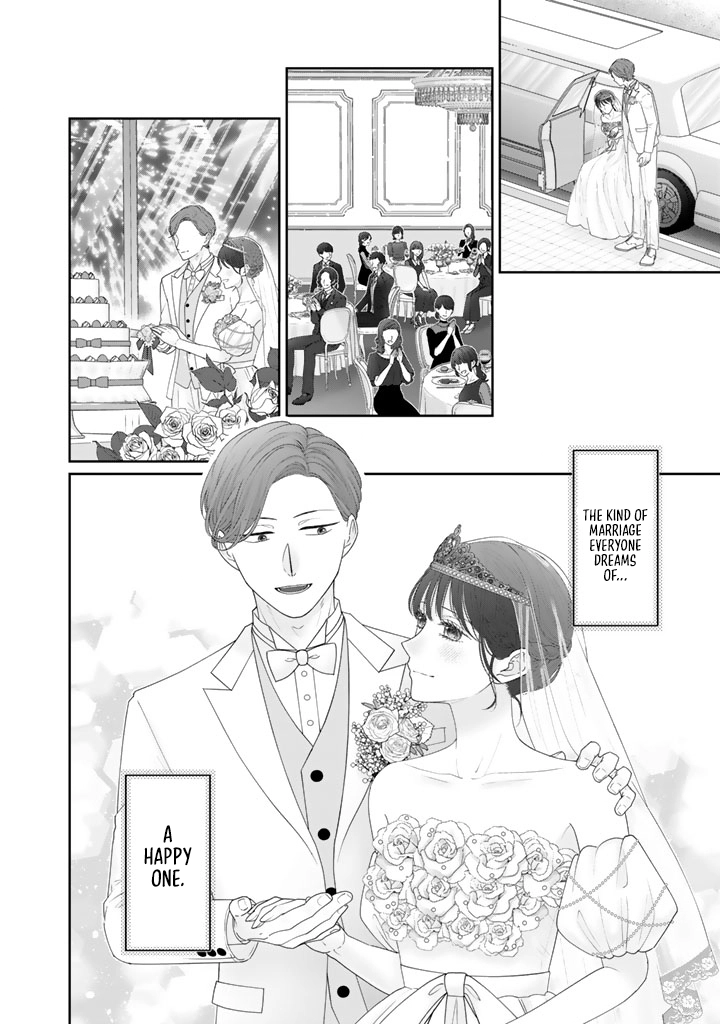 Reborn as the Oppressed Princess, Loved by the Dragon God’s Strongest Knight Chapter 1 Page 2