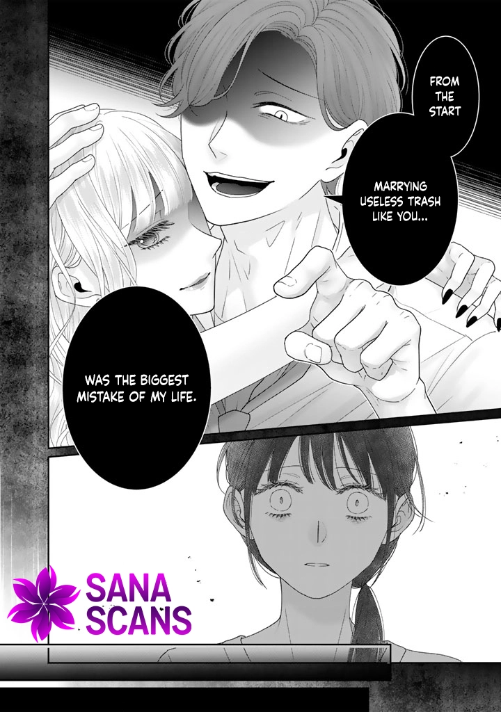 Reborn as the Oppressed Princess, Loved by the Dragon God’s Strongest Knight Chapter 1 Page 4